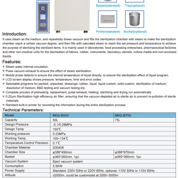 TỦ LẠNH - TỦ TRỮ MÁU - TỦ LẠNH ÂM SÂU - BIOBASE